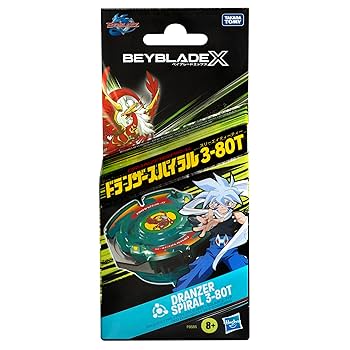ベイブレードX ドランザー 3-80T ハズブロ版　赤緑セット Amazon.com: Hasbro Beyblade X, Dranzer Spiral 3-80T Right